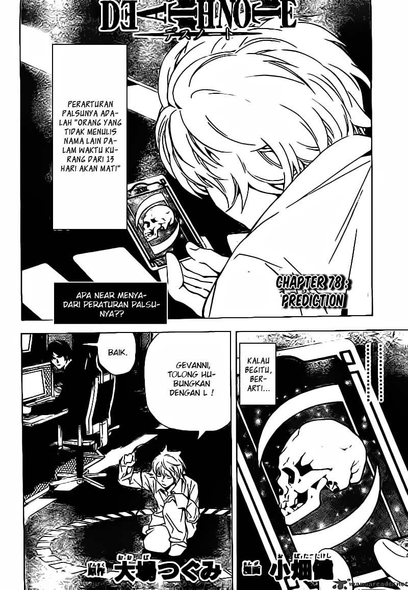 Death note Chapter 78 Gambar 3