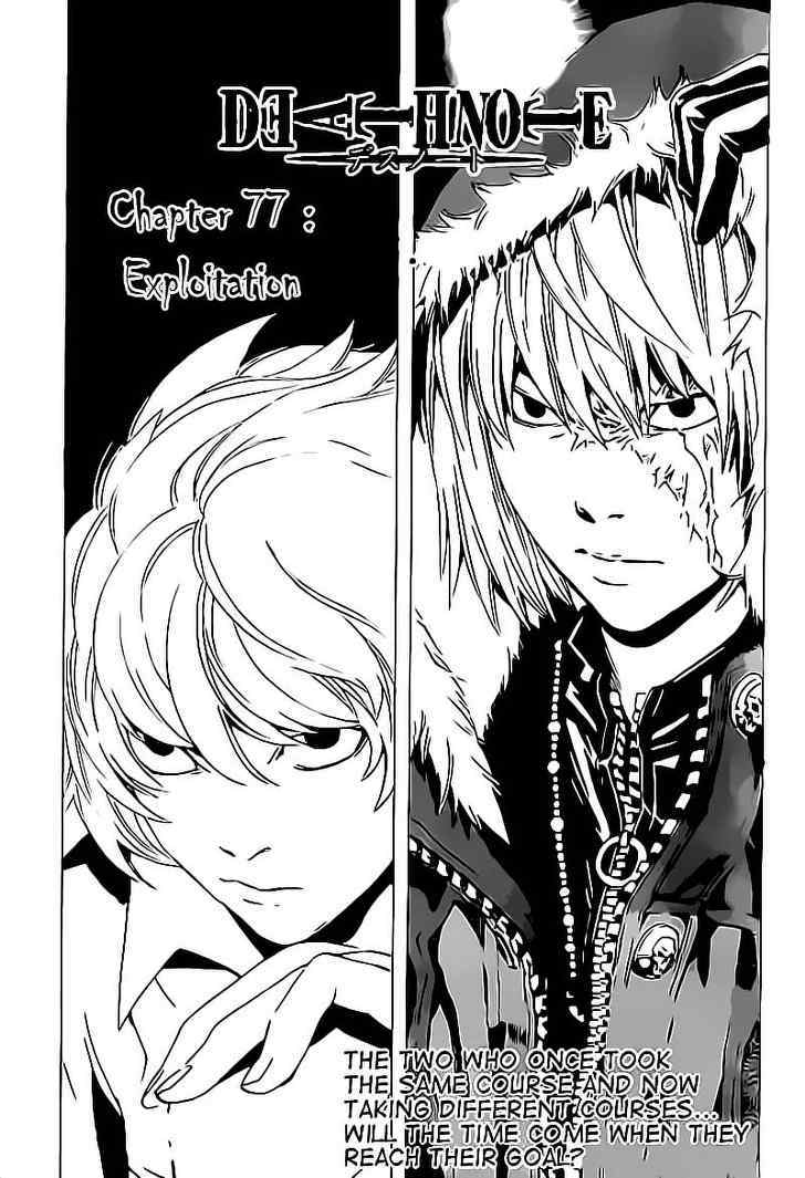 Baca Manga Death note Chapter 77 Gambar 2