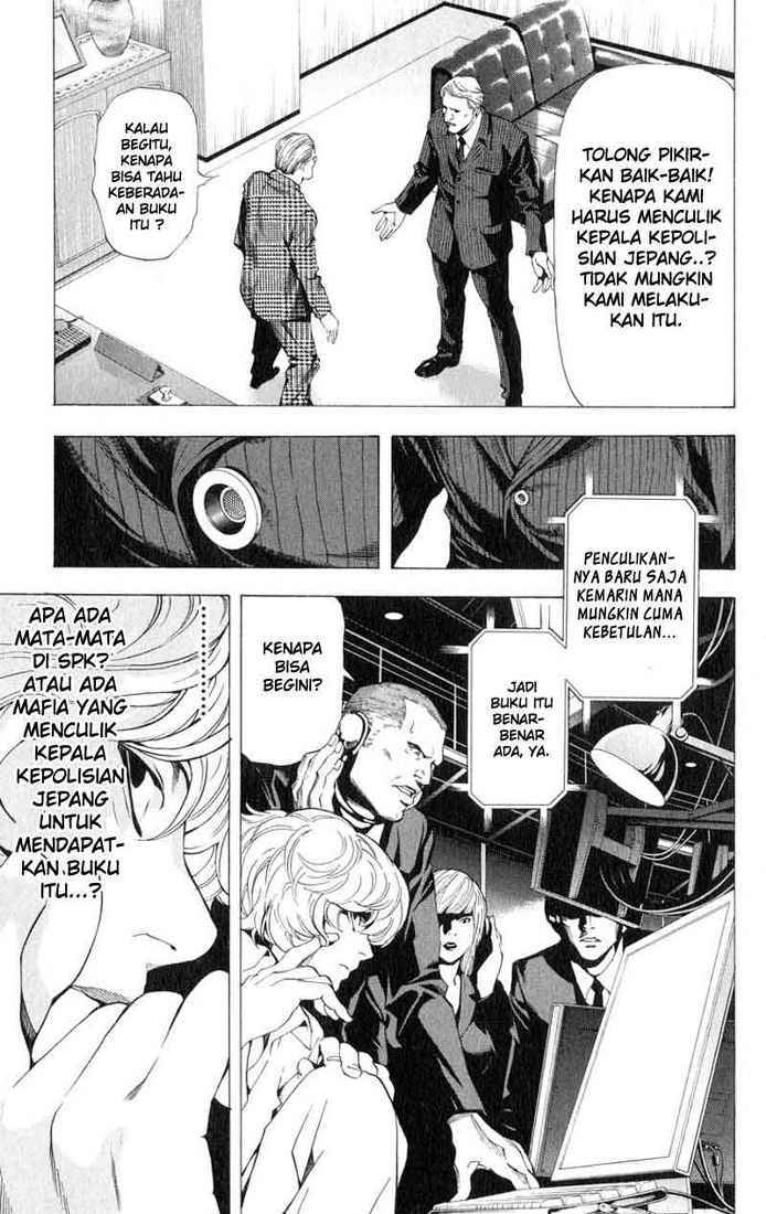 Death note Chapter 60 Gambar 32