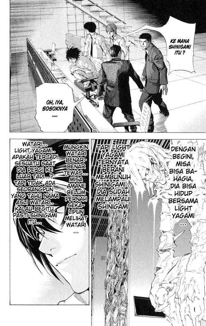 Death note Chapter 58 Gambar 5