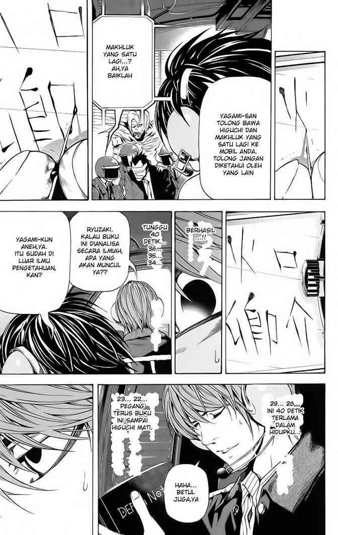 Death note Chapter 54 Gambar 18