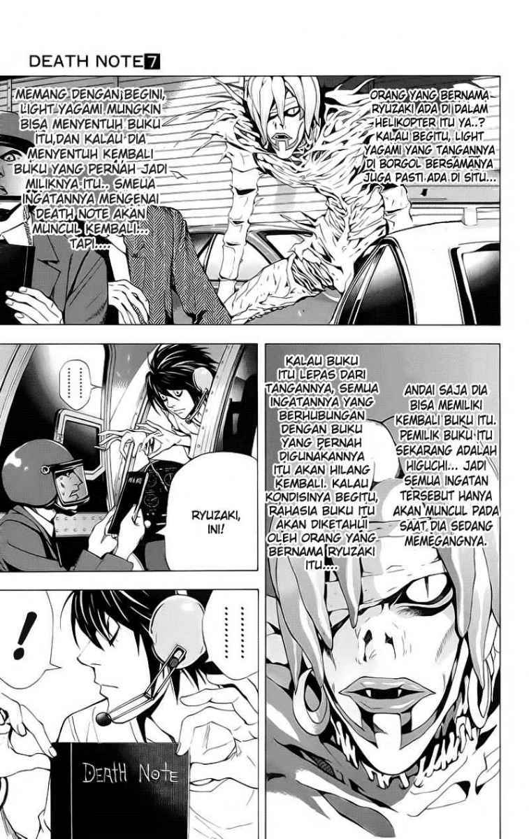 Death note Chapter 53 Gambar 14