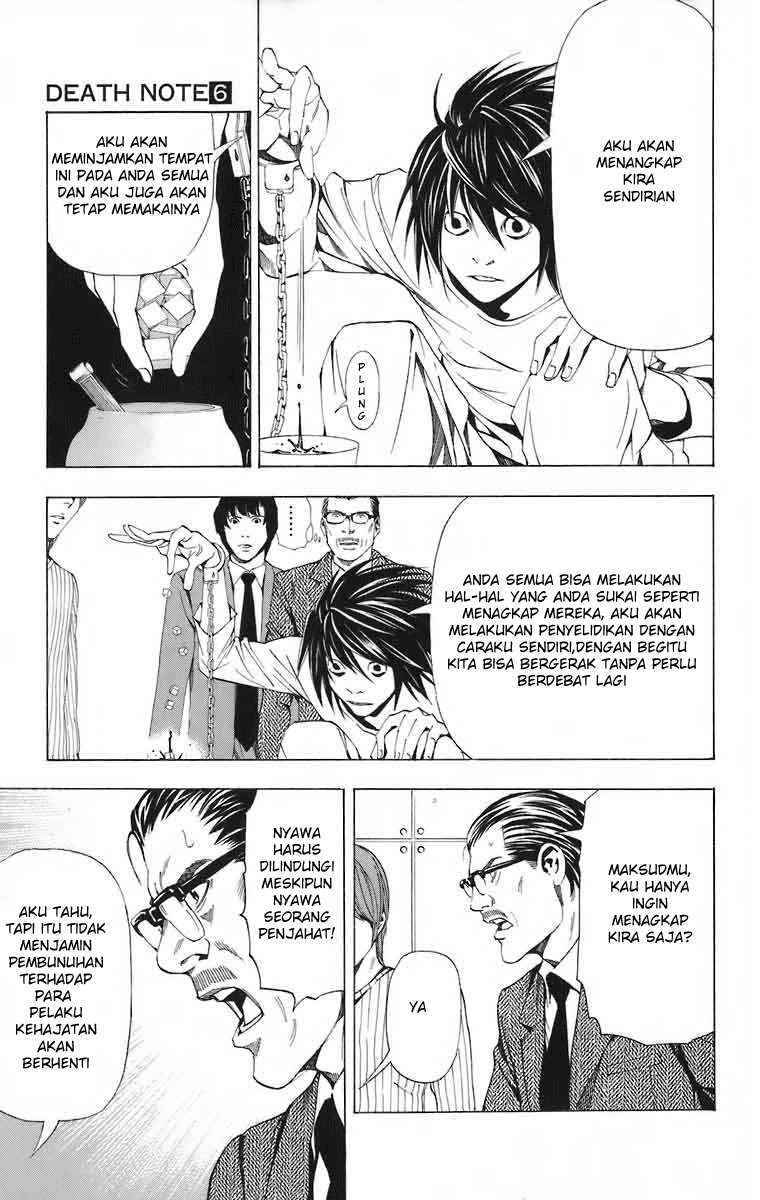 Death note Chapter 45 Gambar 10