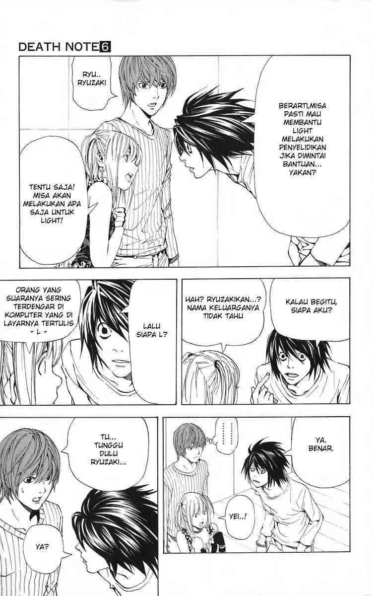 Death note Chapter 45 Gambar 14