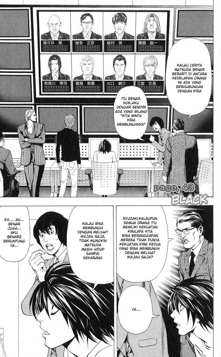 Baca Komik Death note Chapter 43 Gambar 1