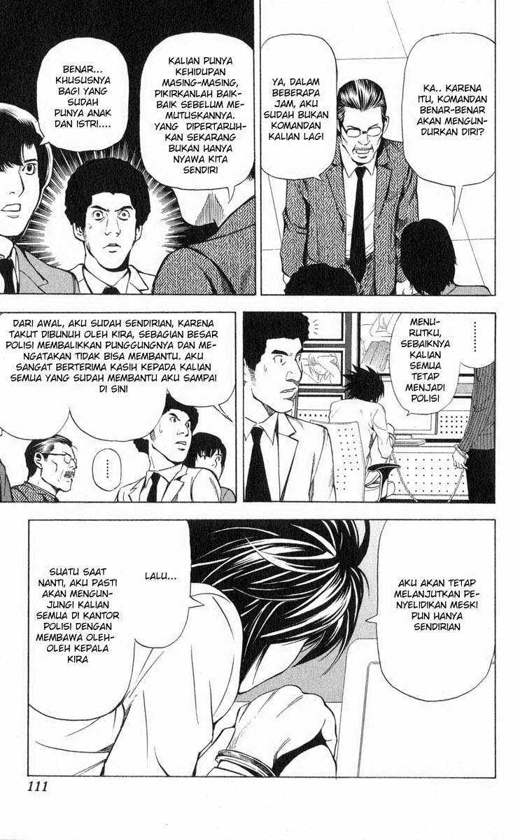 Death note Chapter 39 Gambar 20