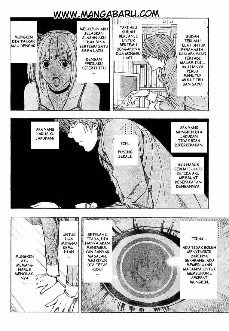 Death note Chapter 31 Gambar 4