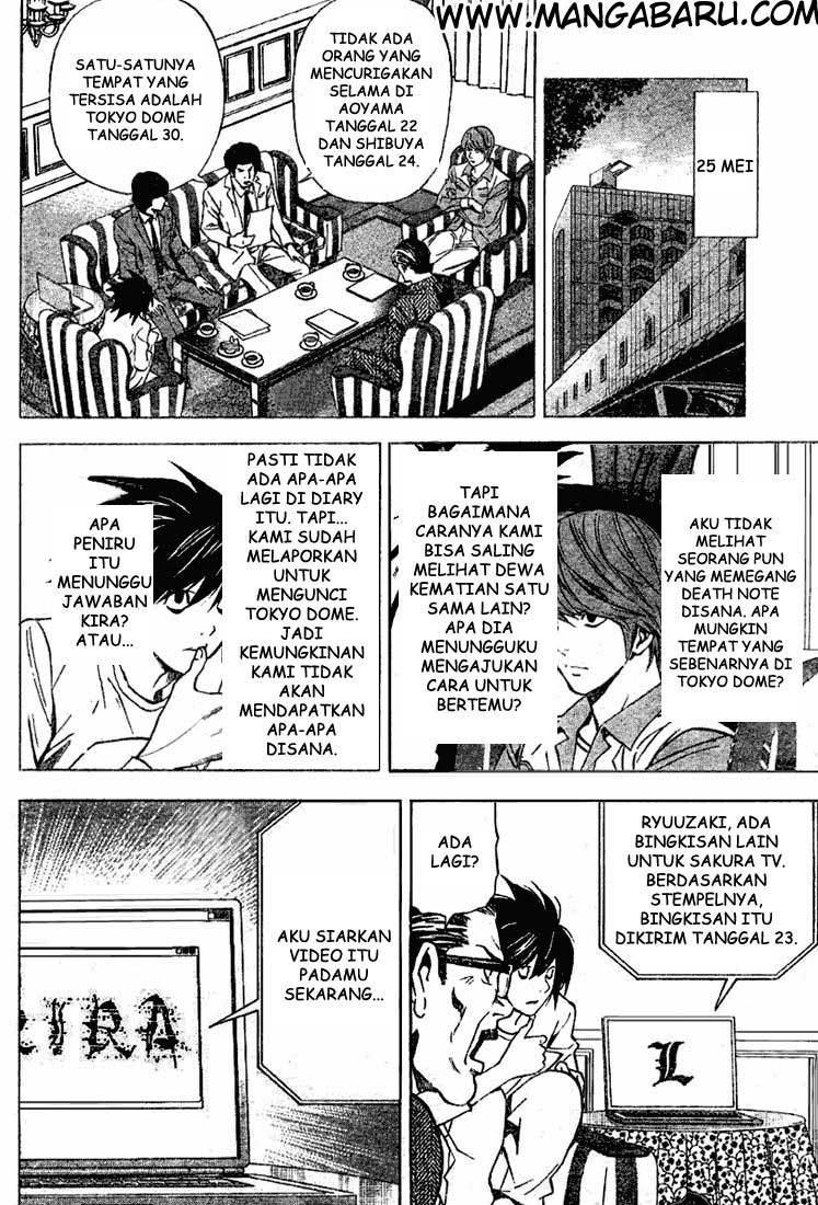 Death note Chapter 29 Gambar 3