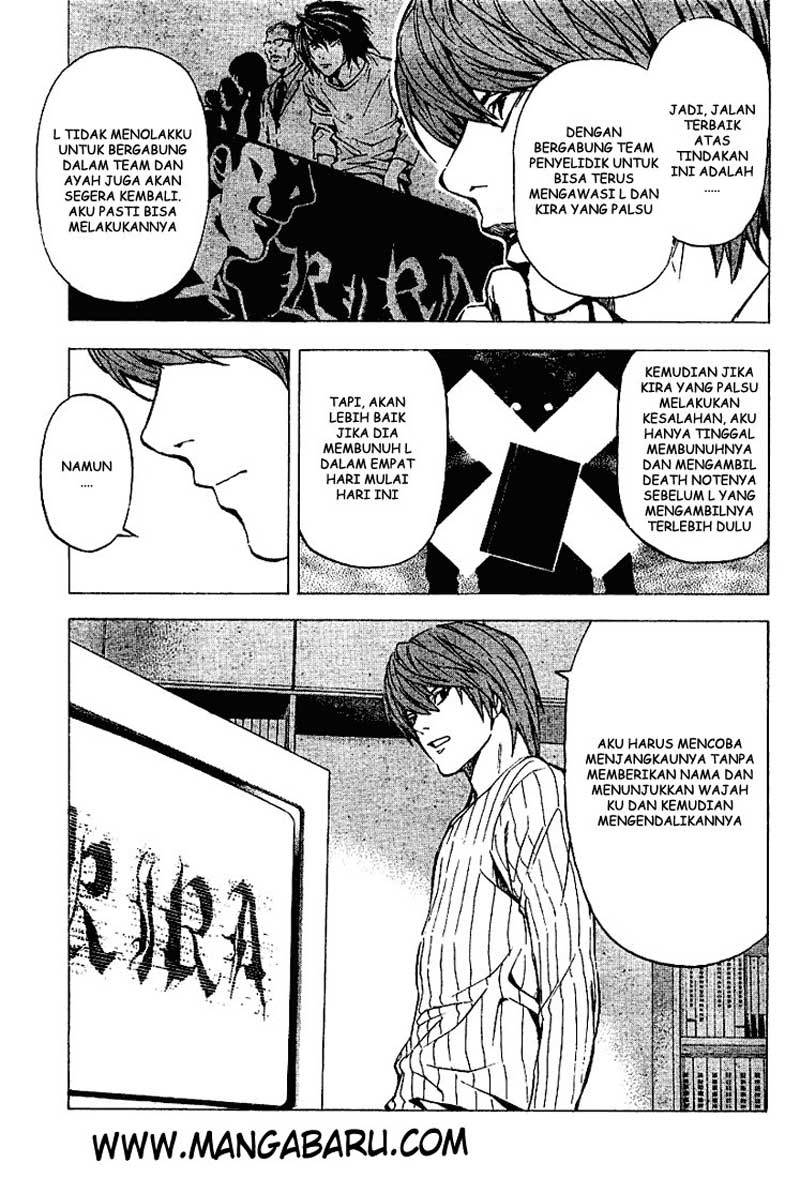 Death note Chapter 25 Gambar 6