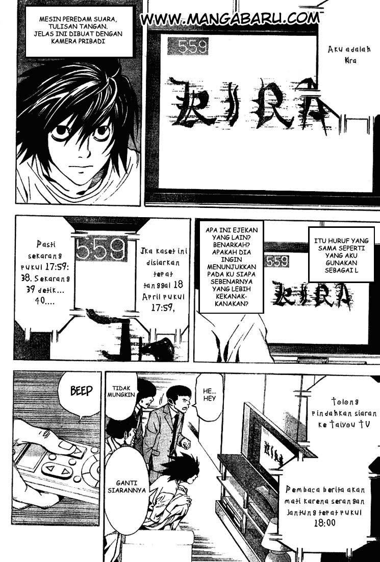 Death note Chapter 23 Gambar 7