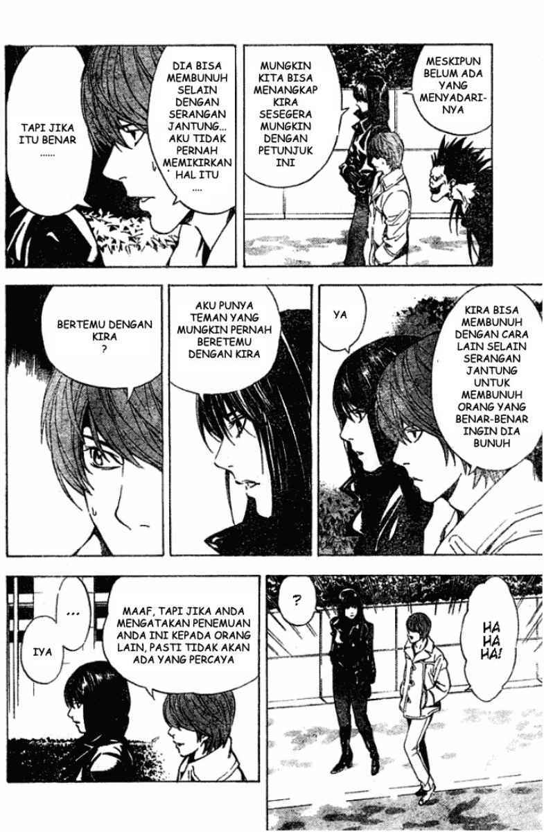 Death note Chapter 12 Gambar 15