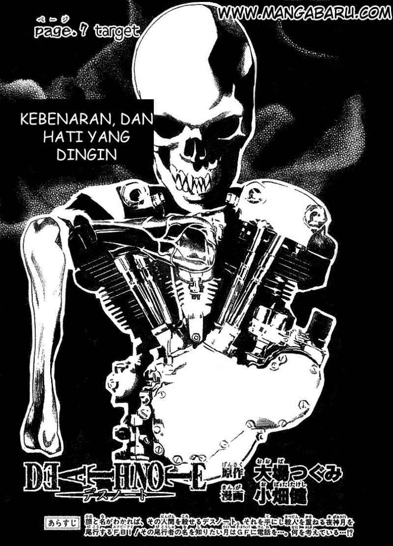 Baca Komik Death note Chapter 7 Gambar 1