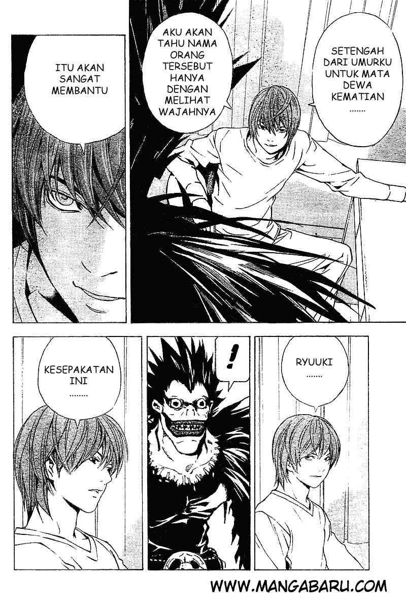 Death note Chapter 6 Gambar 3