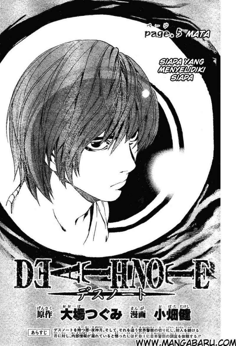 Death note Chapter 5 Gambar 3