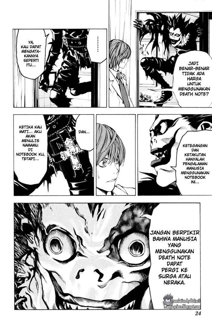 Death note Chapter 1 Gambar 22