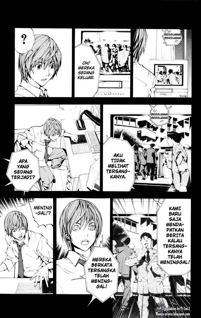 Death note Chapter 1 Gambar 31