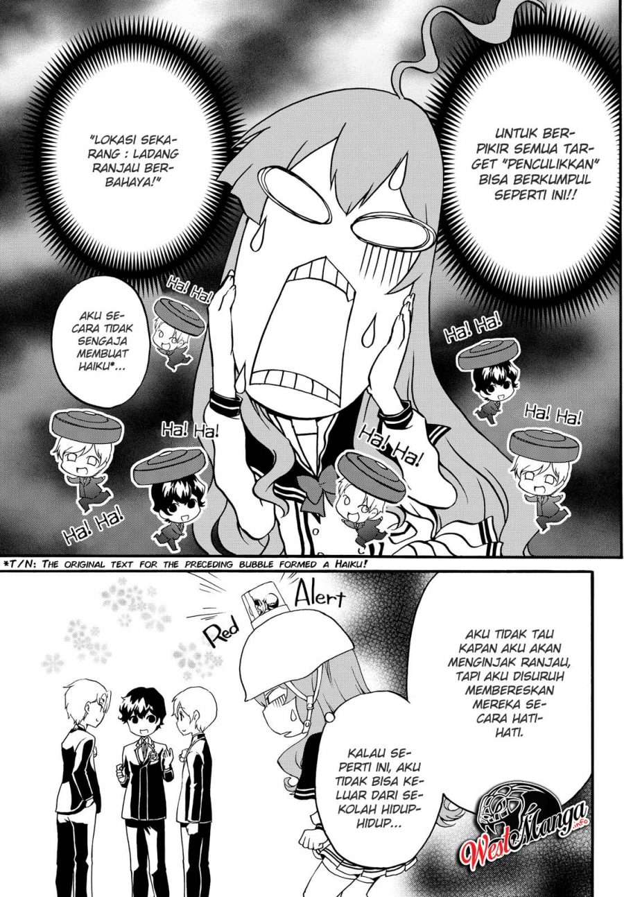 The Villainess Will Crush Her Destruction End Through Modern Firepower Chapter 21 Gambar 8