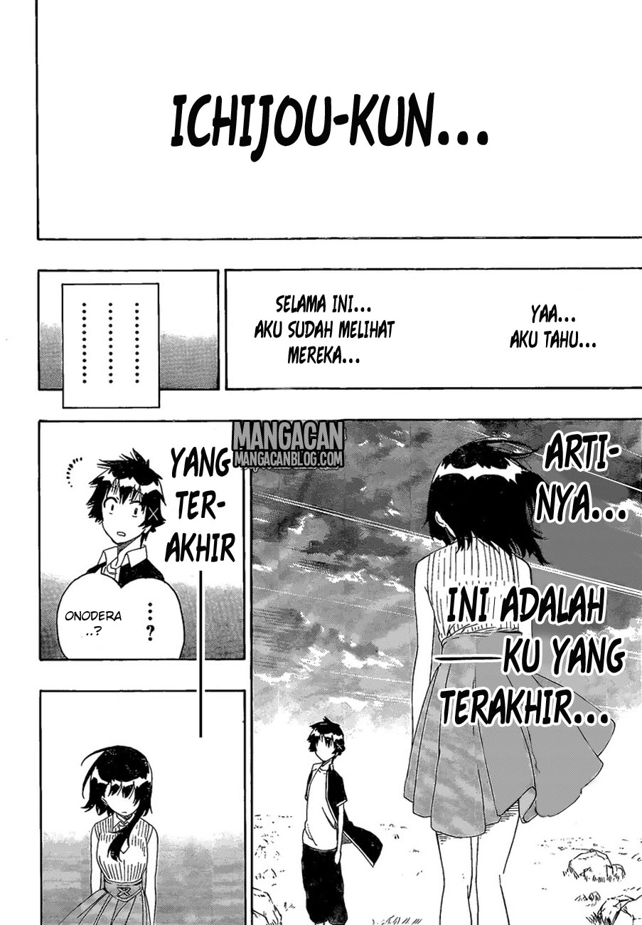 Nisekoi Chapter 225 Gambar 9