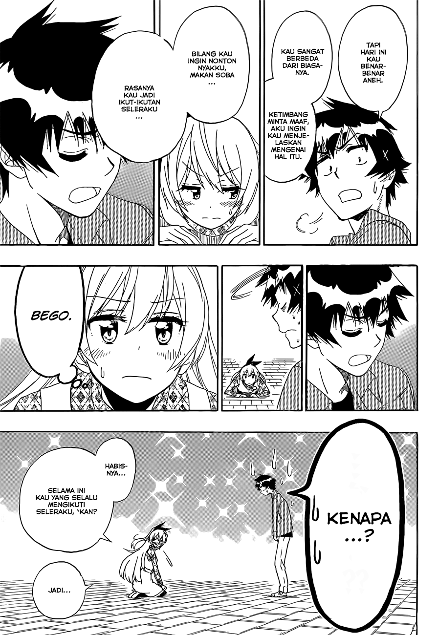 Nisekoi Chapter 174 Gambar 15