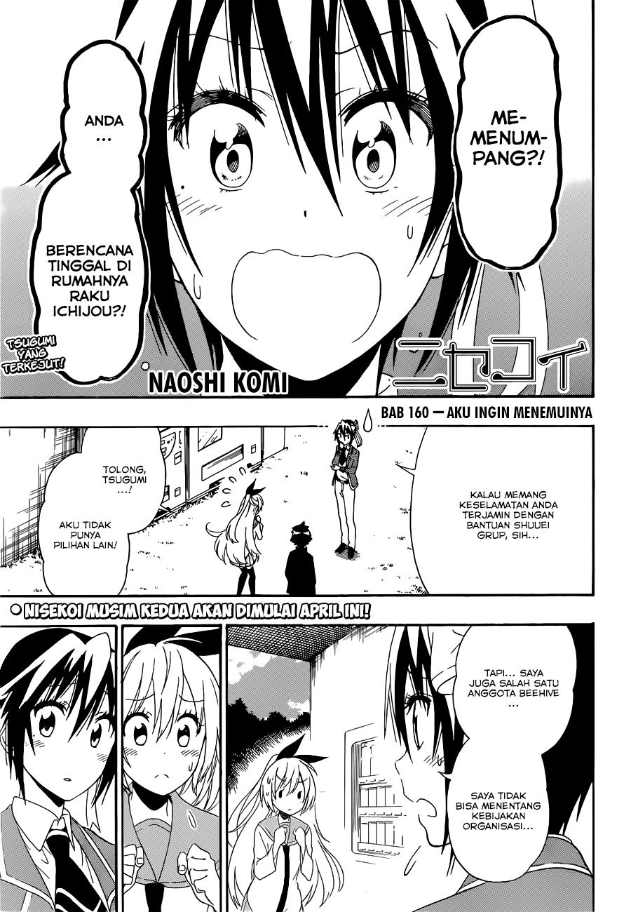 Baca Komik Nisekoi Chapter 160 Gambar 1