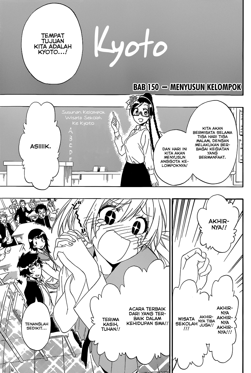 Nisekoi Chapter 150 Gambar 4