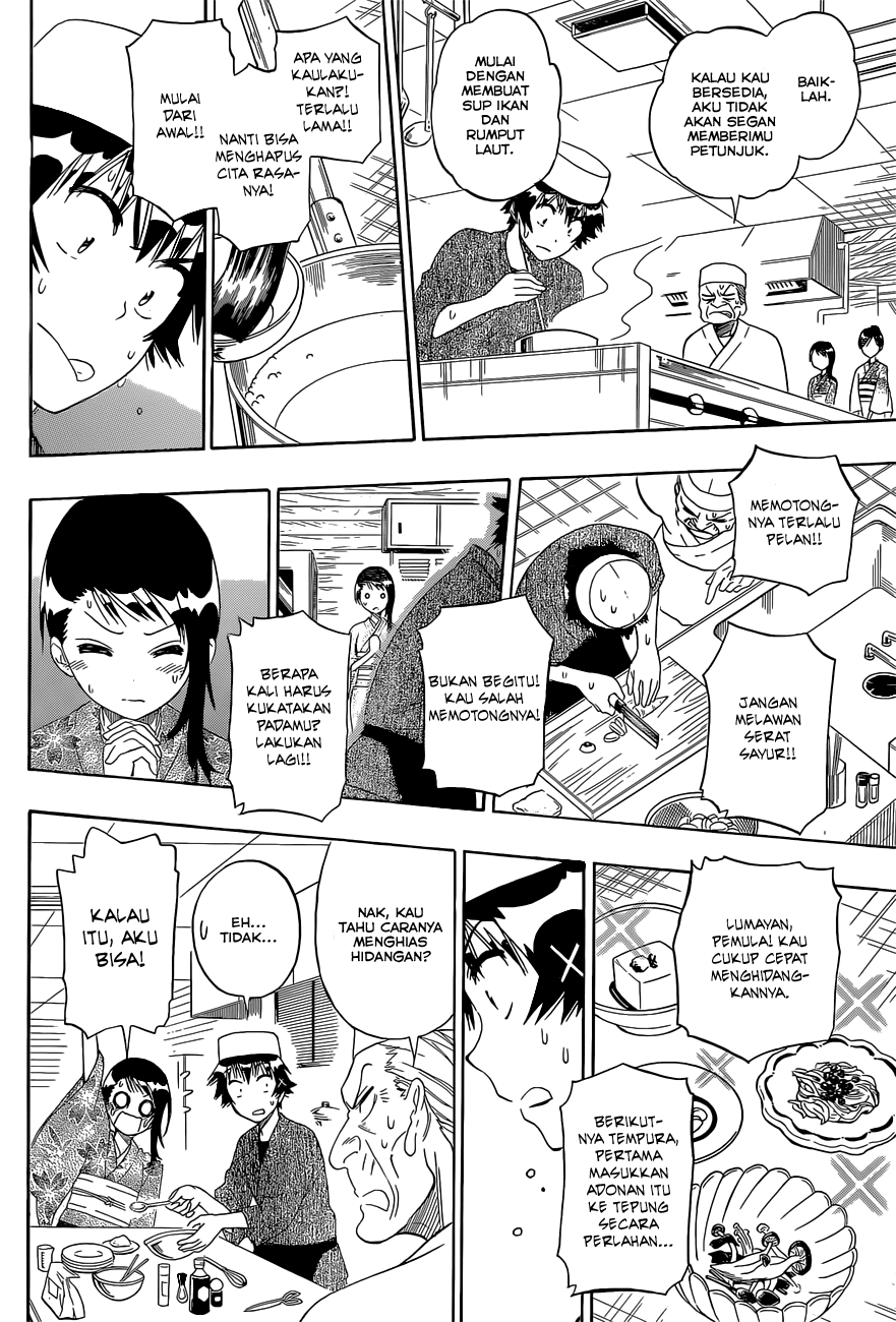 Nisekoi Chapter 143 Gambar 15