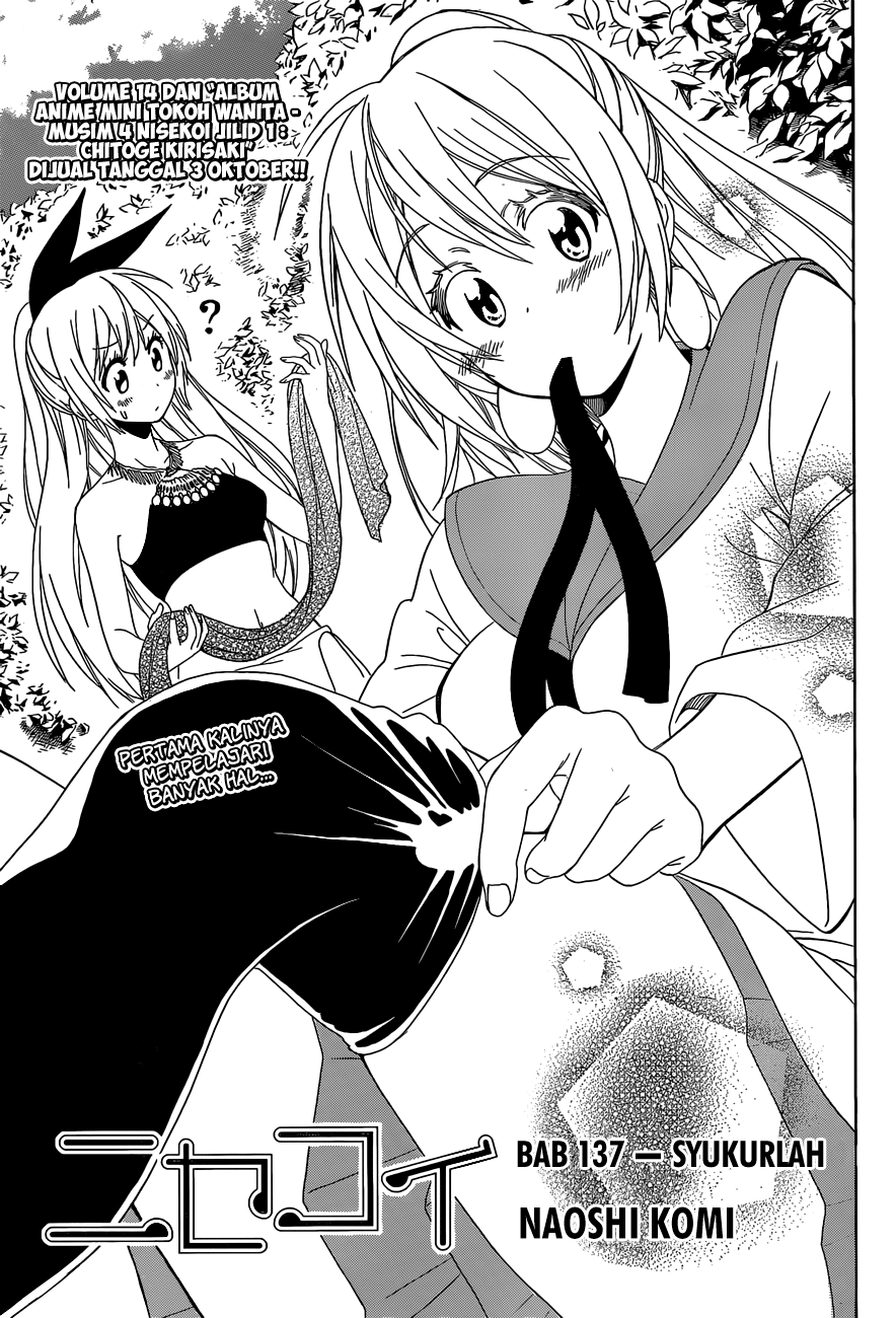 Baca Komik Nisekoi Chapter 137 Gambar 1