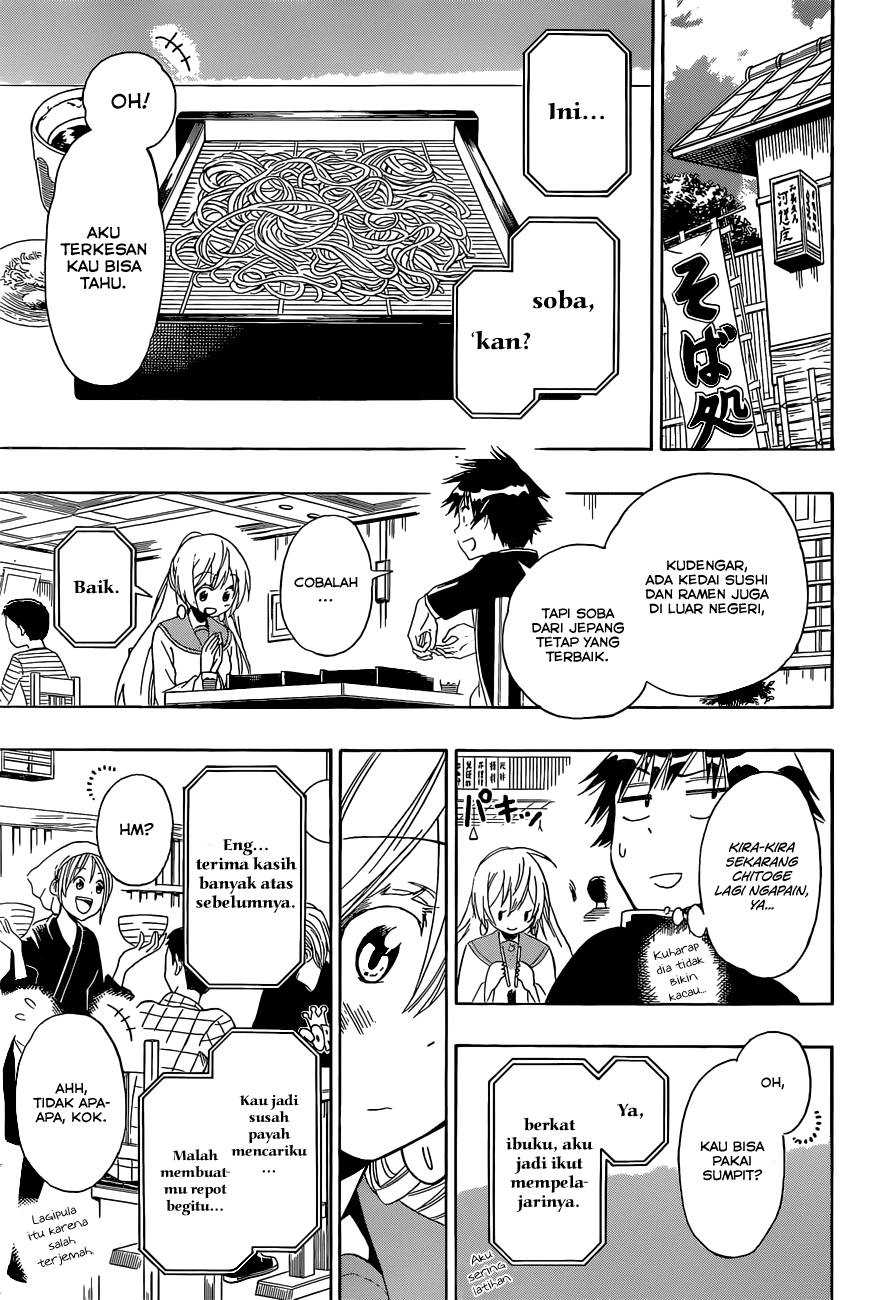 Nisekoi Chapter 137 Gambar 5