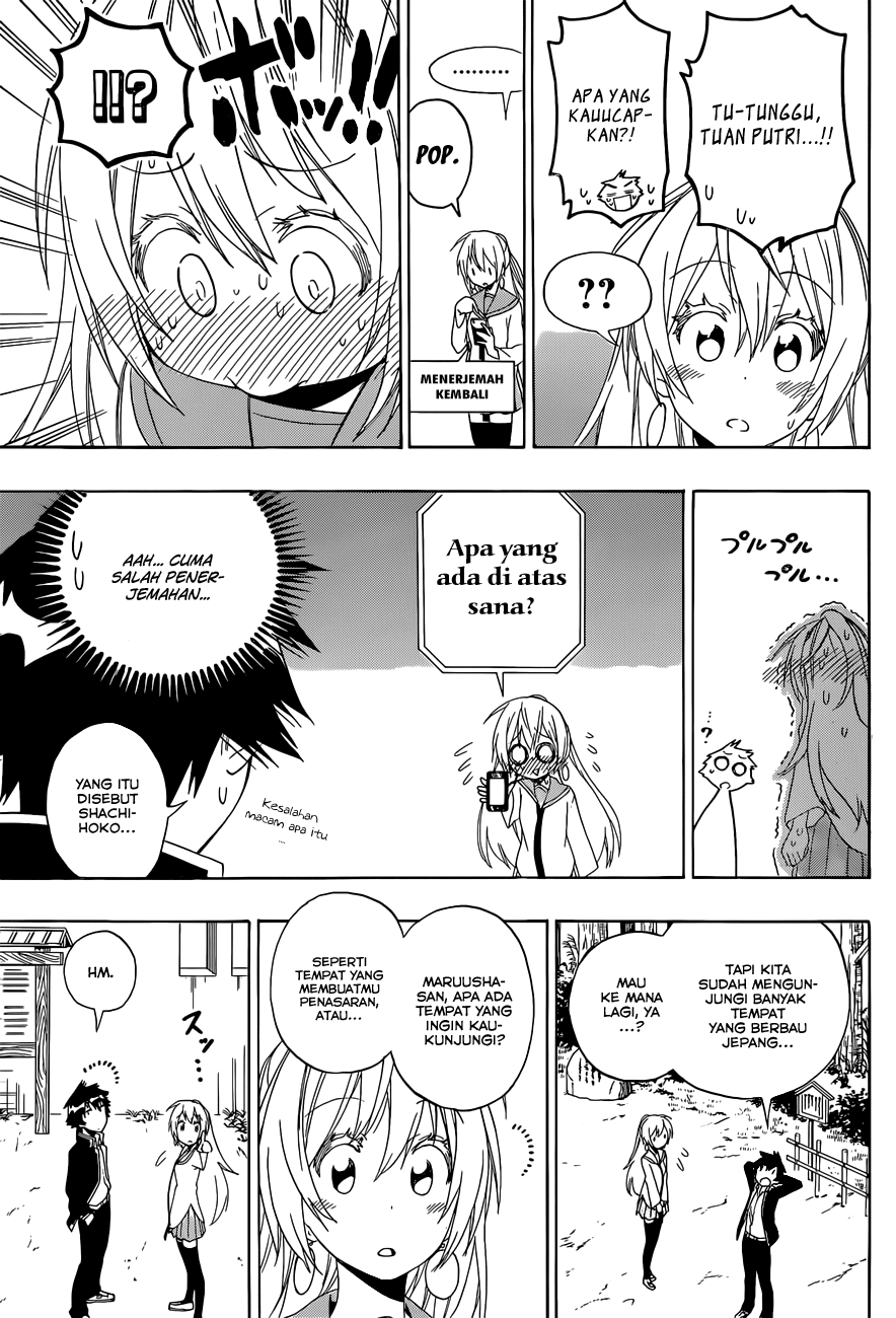 Nisekoi Chapter 136 Gambar 12