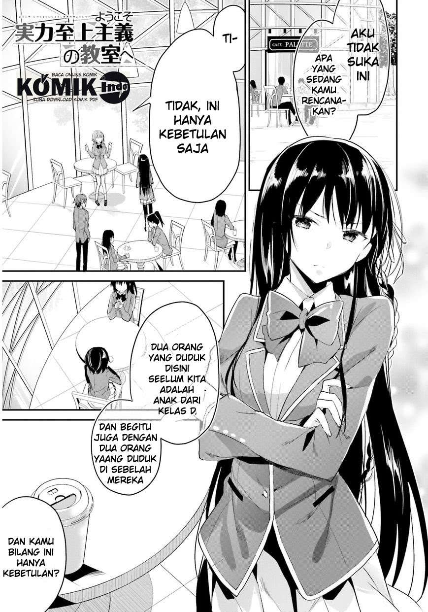 Baca Manga Youkoso Jitsuryoku Shijou Shugi no Kyoushitsu e Chapter 3 Gambar 2