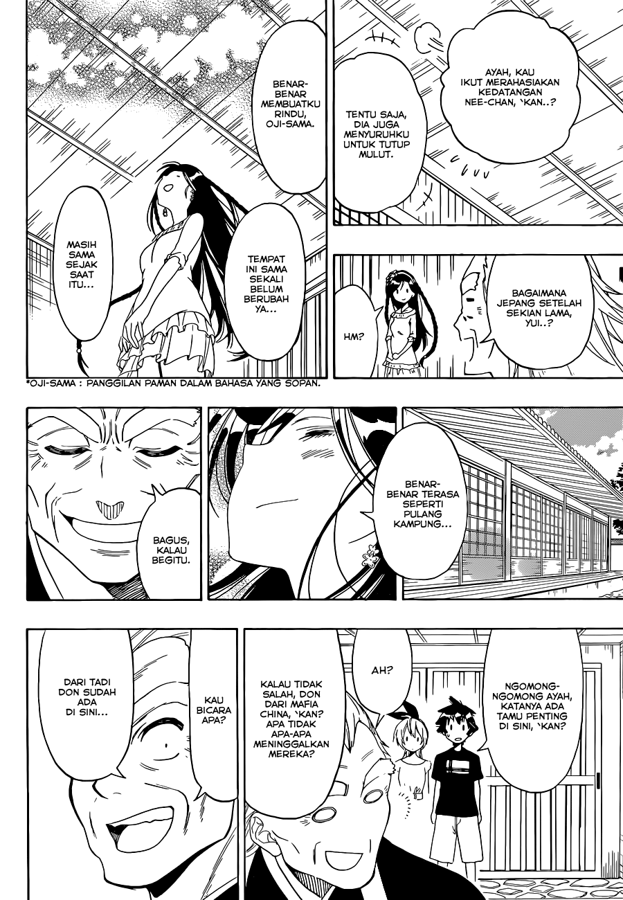 Nisekoi Chapter 118 Gambar 12