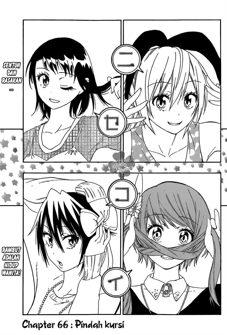 Baca Manga Nisekoi Chapter 66 Gambar 2