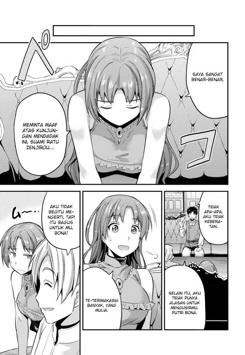  Risou no Himo Seikatsu Chapter 21 Gambar 15