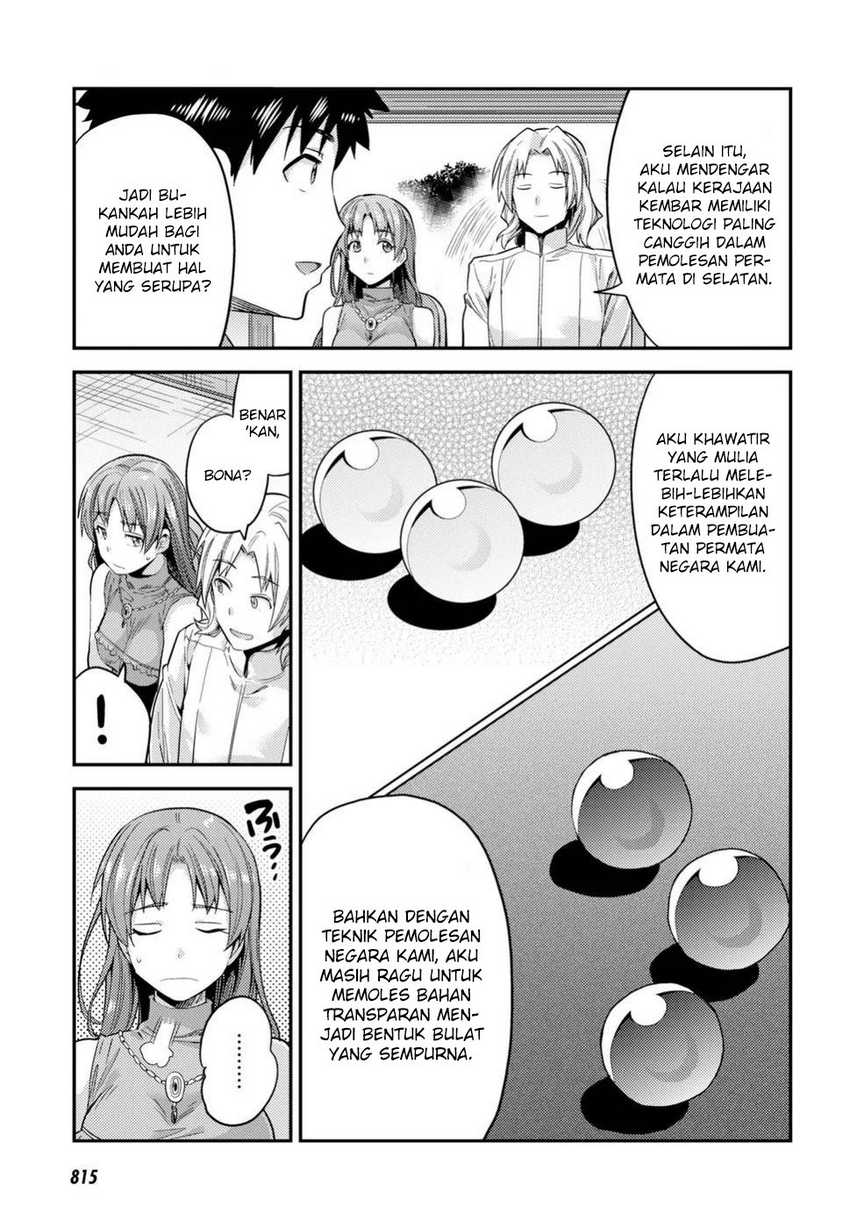  Risou no Himo Seikatsu Chapter 21 Gambar 23