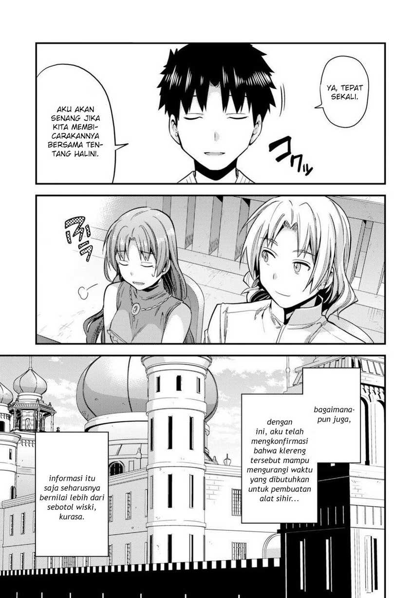  Risou no Himo Seikatsu Chapter 21 Gambar 29