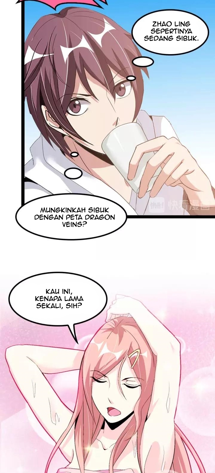 I Am an Invincible Genius Chapter 110 Gambar 18