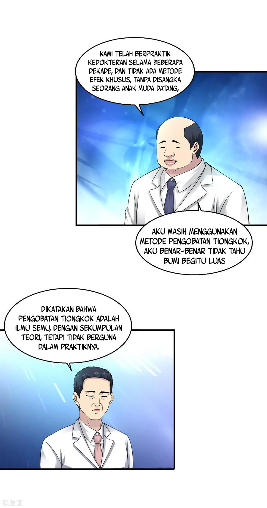 Peerless Medical Saint Trailer Chapter 25 Gambar 10