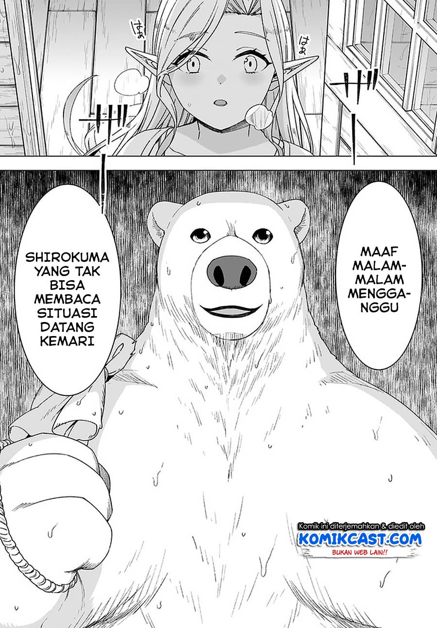 Shirokuma Tensei Chapter 27 Gambar 11