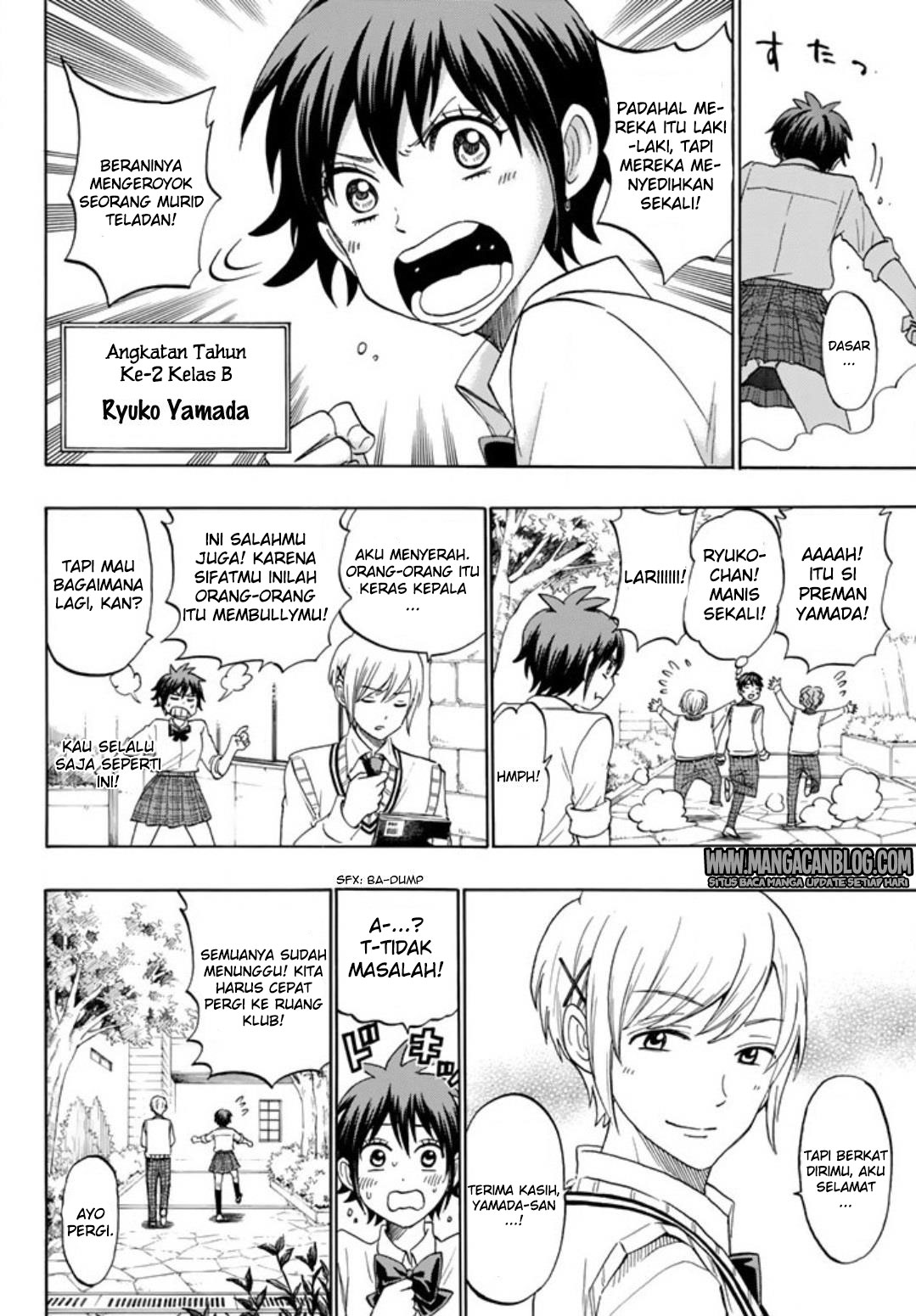 Baca Manga Yamada-kun to 7-nin no Majo Chapter 243.5 Gambar 2