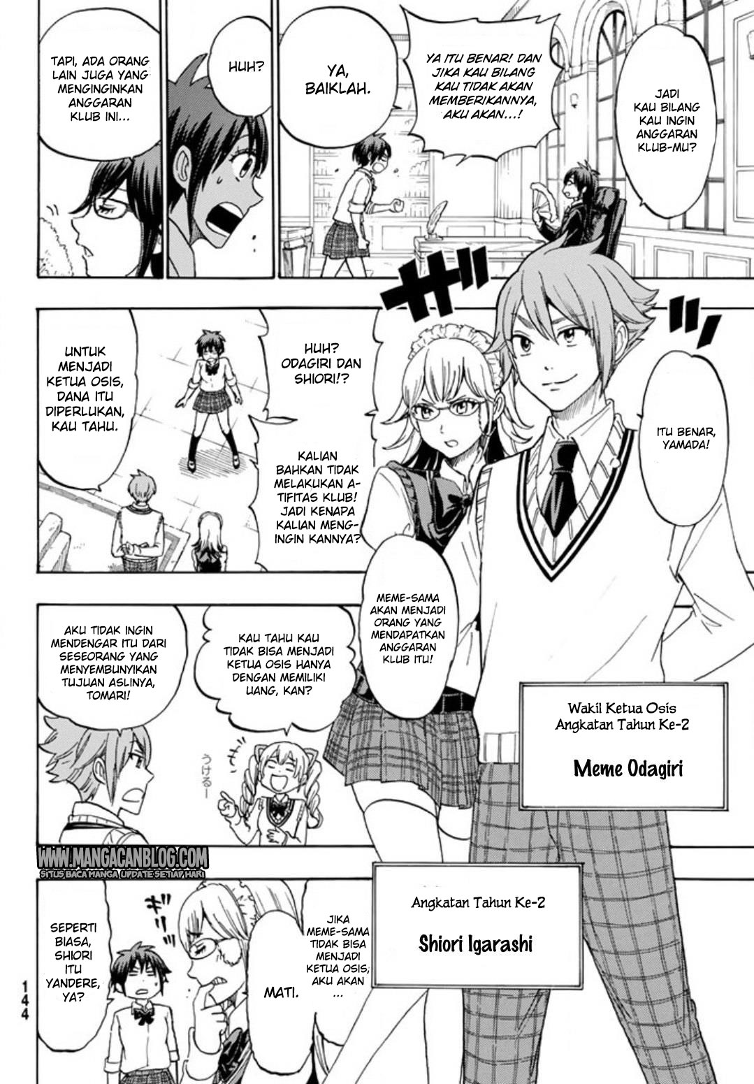 Yamada-kun to 7-nin no Majo Chapter 243.5 Gambar 6