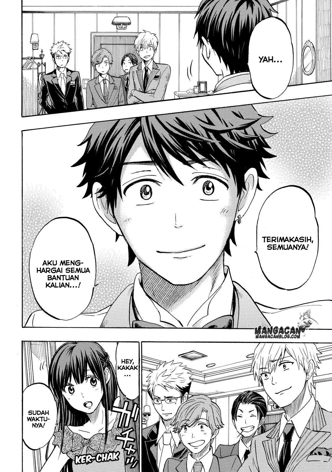 Yamada-kun to 7-nin no Majo Chapter 243 Gambar 14