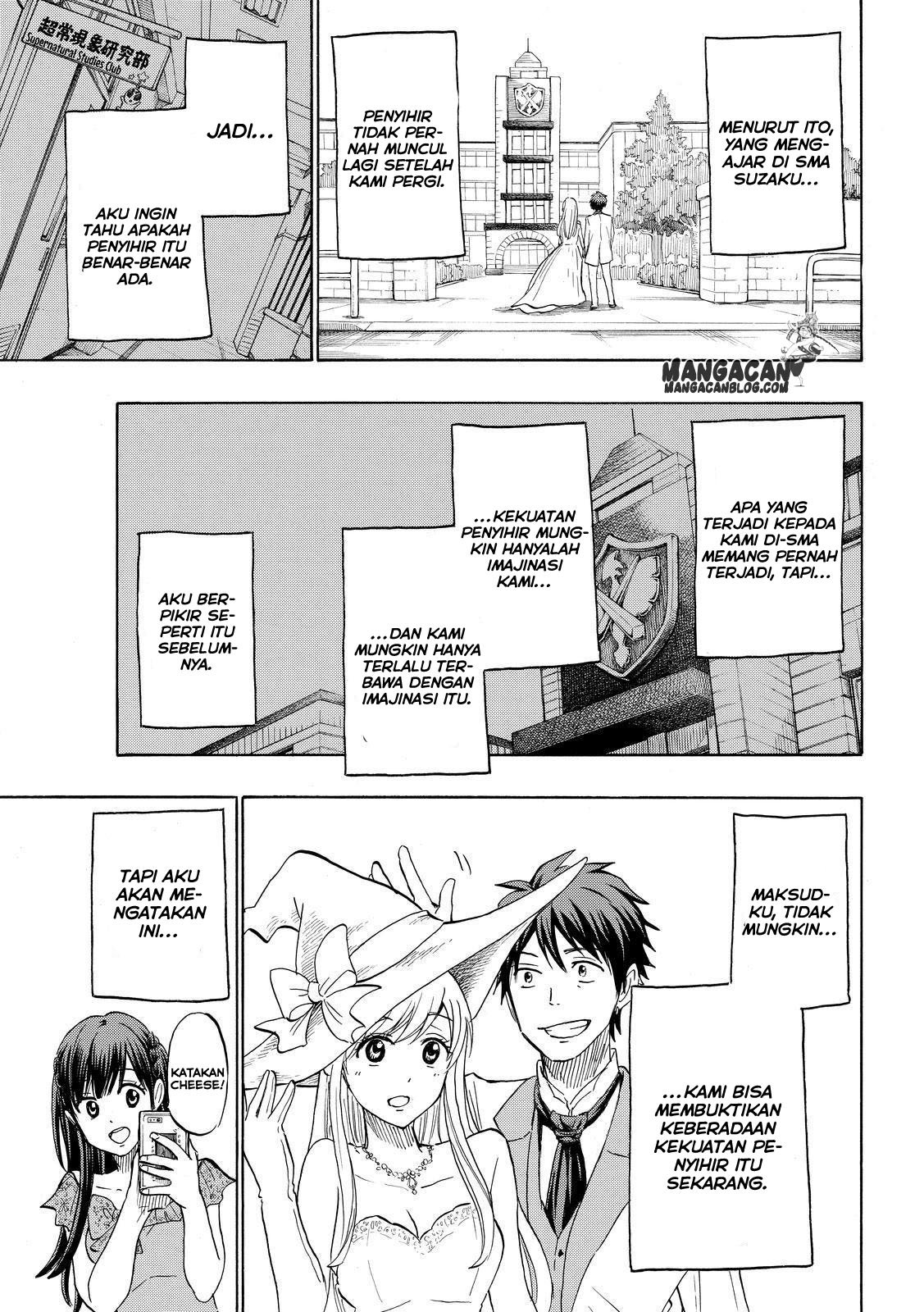 Yamada-kun to 7-nin no Majo Chapter 243 Gambar 22