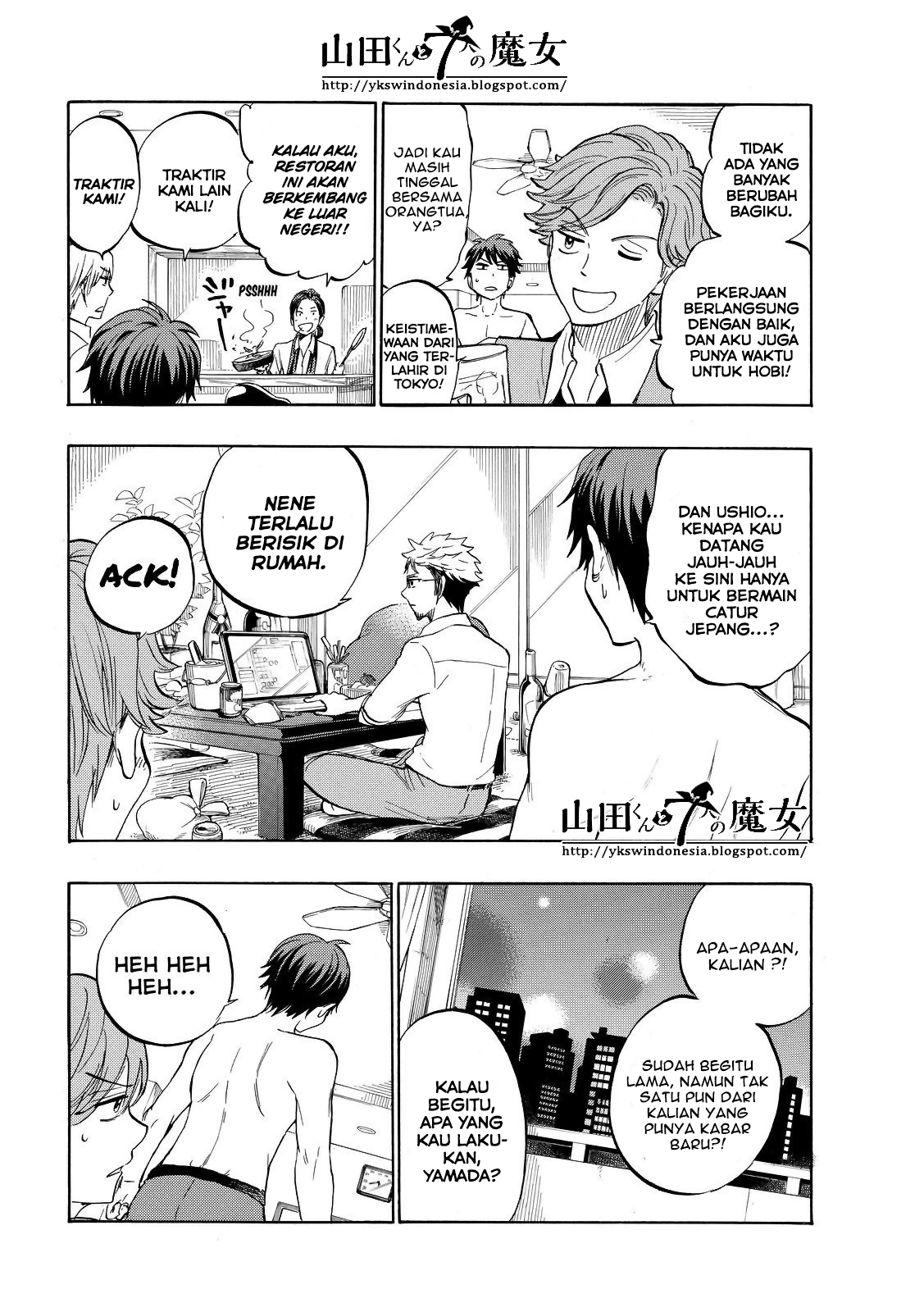 Yamada-kun to 7-nin no Majo Chapter 242 Gambar 10