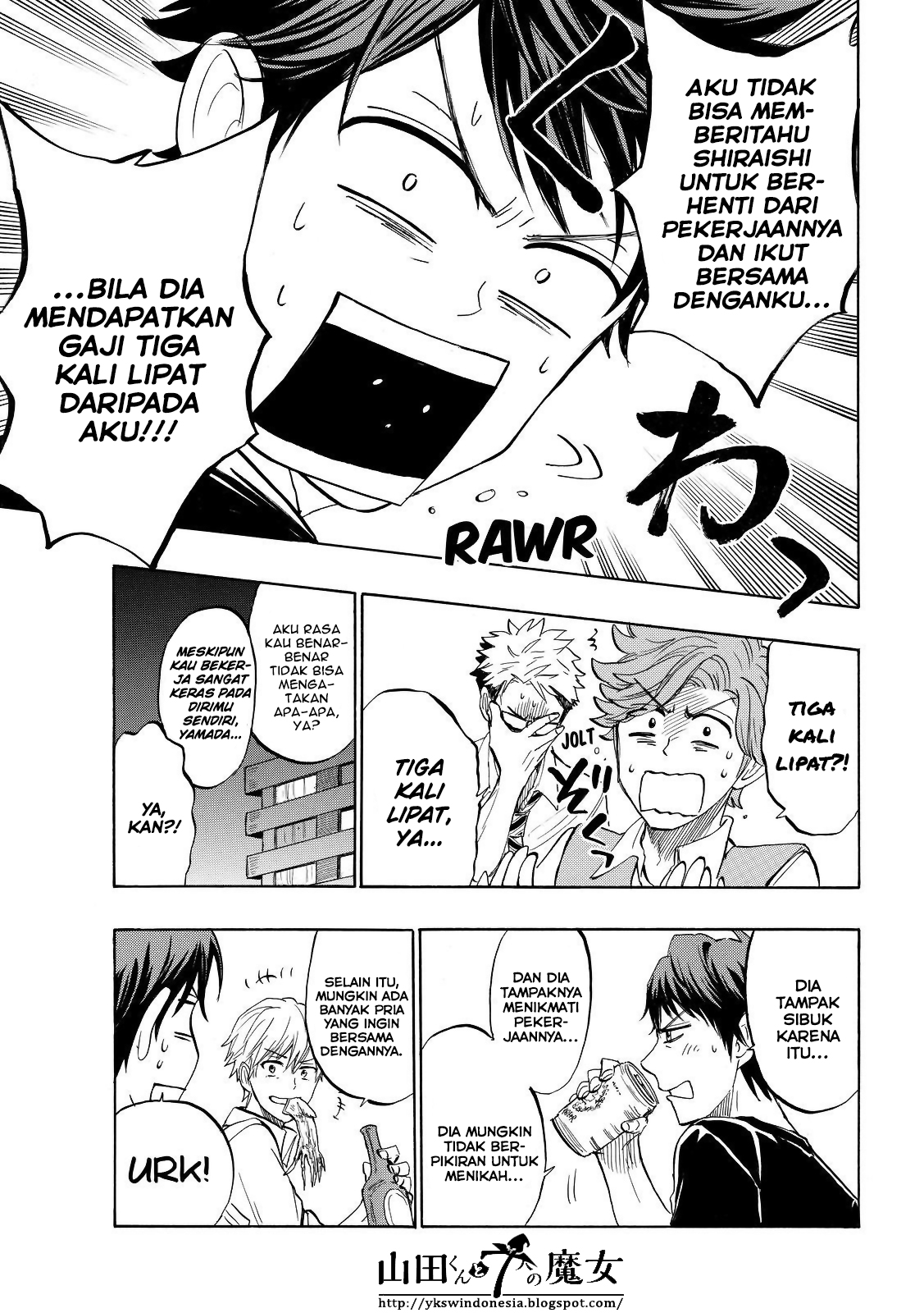 Yamada-kun to 7-nin no Majo Chapter 242 Gambar 13