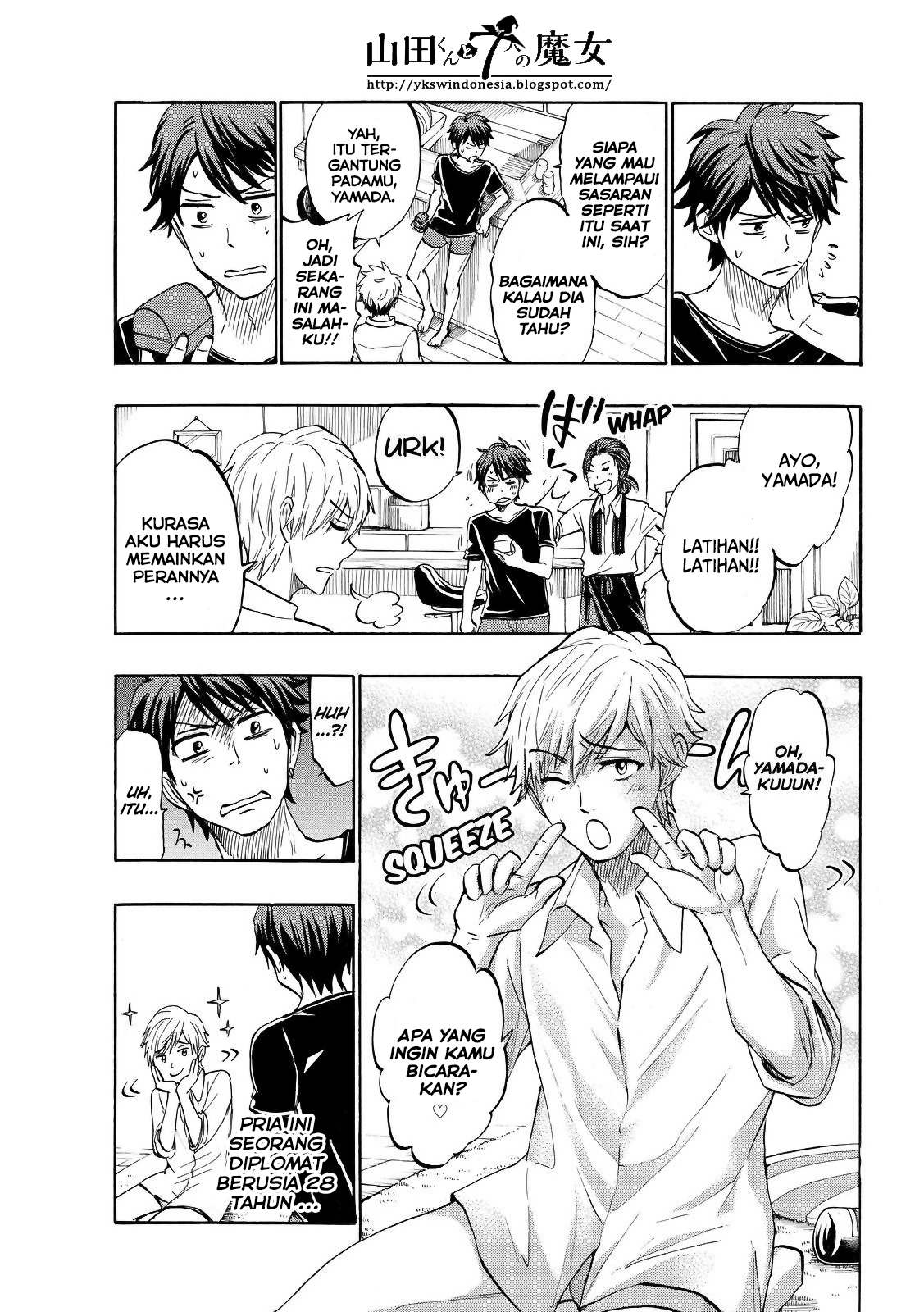 Yamada-kun to 7-nin no Majo Chapter 242 Gambar 17