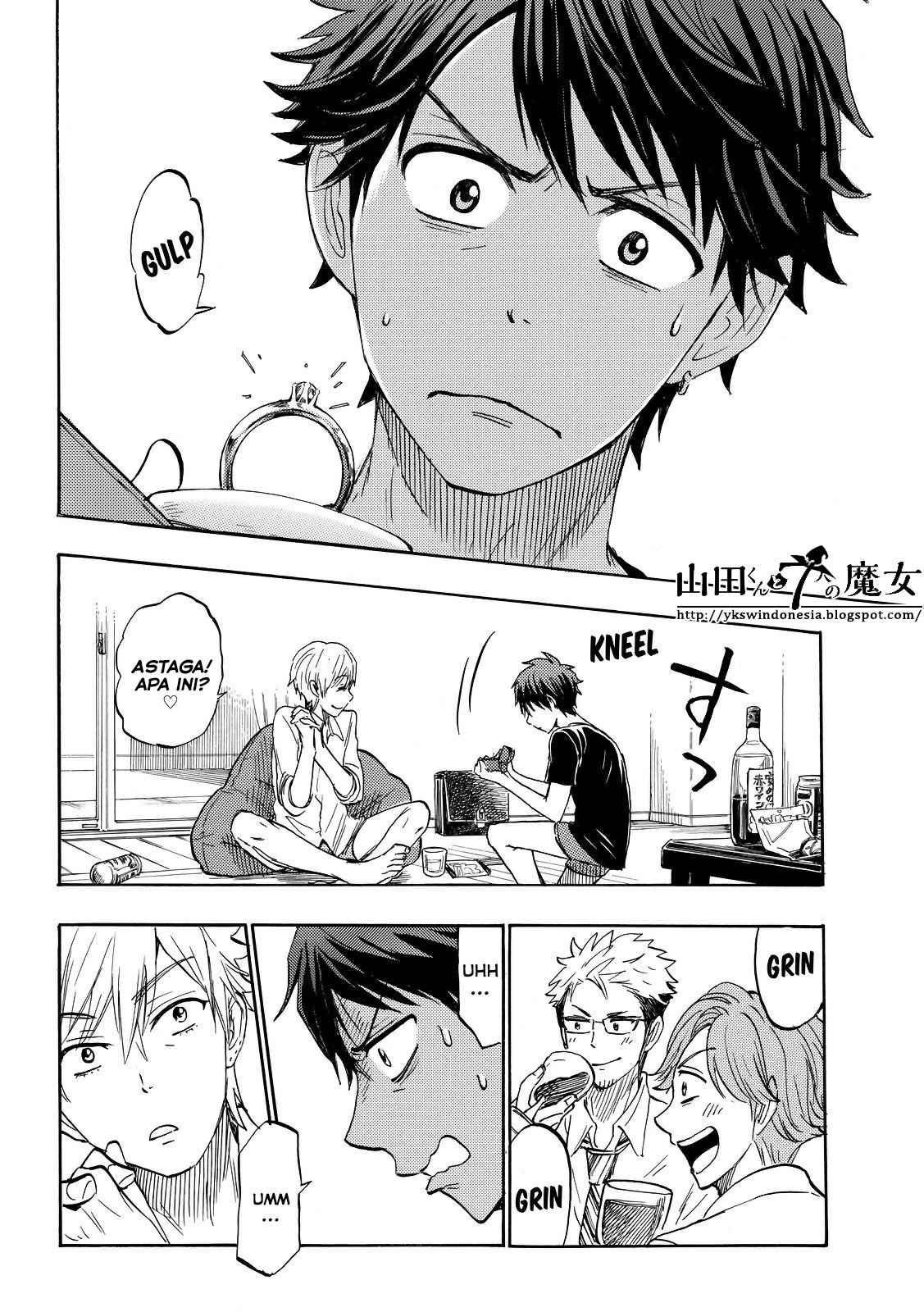 Yamada-kun to 7-nin no Majo Chapter 242 Gambar 18