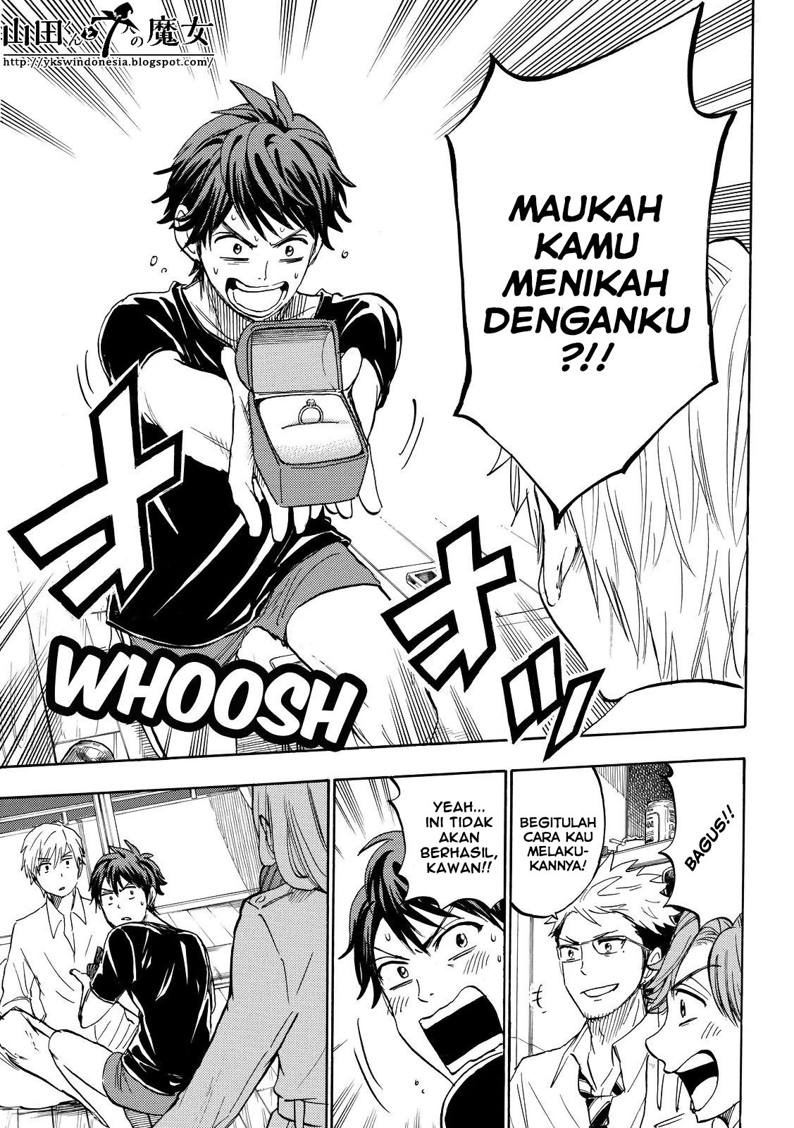 Yamada-kun to 7-nin no Majo Chapter 242 Gambar 19