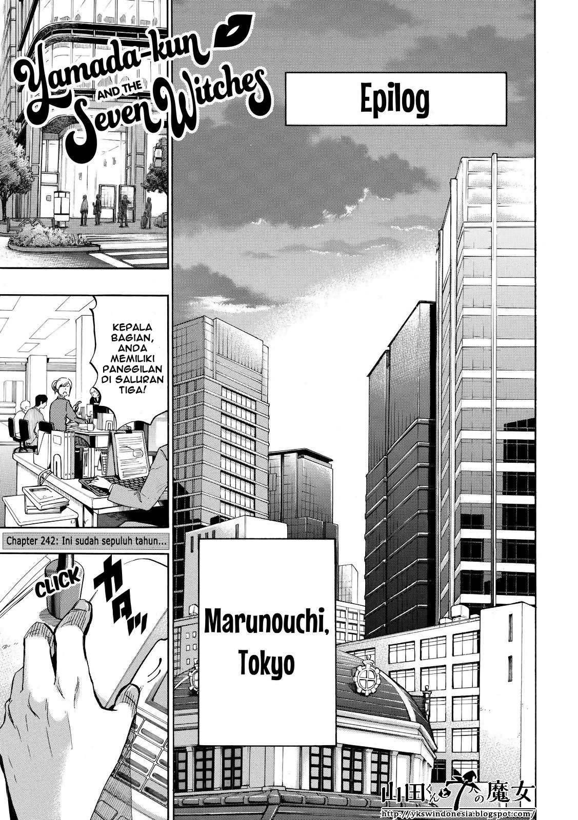 Baca Manga Yamada-kun to 7-nin no Majo Chapter 242 Gambar 2