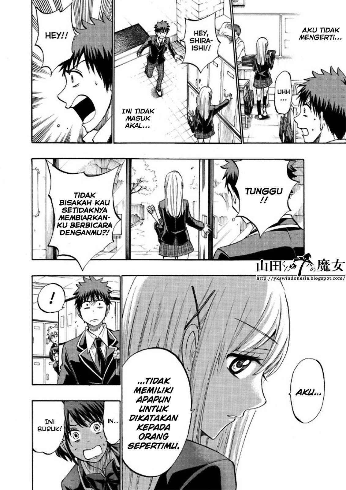 Yamada-kun to 7-nin no Majo Chapter 241 Gambar 17