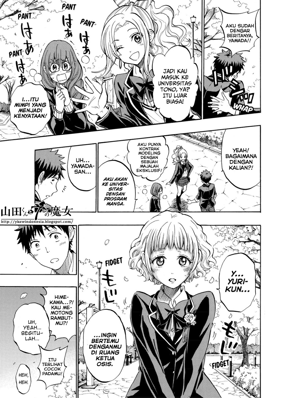 Yamada-kun to 7-nin no Majo Chapter 241 Gambar 4